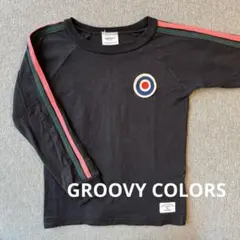 グルービーカラーズ 長袖tシャツ 120 ロンt GROOVYCOLORS