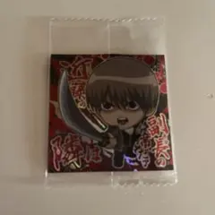 銀魂シールウエハース2 沖田総悟