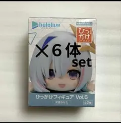 ホロライブ ひっかけフィギュアVol.6 天音かなた 9個セット ① - メルカリ