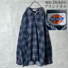美品】DALEE'S 30s BLUES STYLE TONKY 【16.5】 - メルカリ