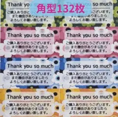 Item thumbnail for item a2ee53b5-03e0-4aeb-b846-f30698219edb