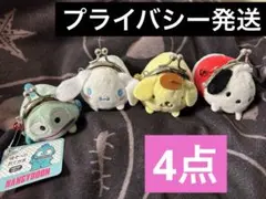 寝そべりおてがま ハンギョドン/ポムポムプリン/シナモロール/ポチャッコ 新品