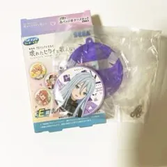 プロセカ セガラッキーくじ　壊せたセカイと歌えないミク　E賞　缶バッチ　宵崎奏