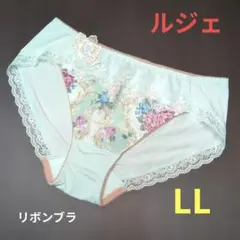 2026年最新】Wacoalルジェの人気アイテム - メルカリ