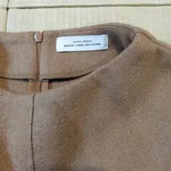 ユナイテッドアローズグリーンレーベルリラクシングキャメルトップス