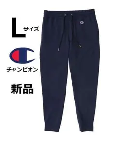 Championチャンピオン ロングパンツ レディーステーパード春夏秋ジムブルー
