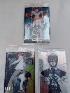 デスノート　ウエハース　3枚セット