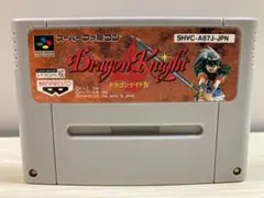 2026年最新】ドラゴンナイト4の人気アイテム - メルカリ