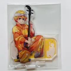 鬼滅の刃 阿波踊り 我妻善逸 アクリルスタンド