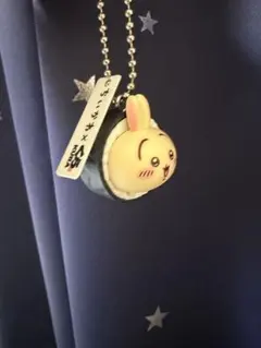 ちいかわ×くら寿司 うさぎ キーホルダー