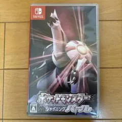 ポケットモンスター シャイニングパール