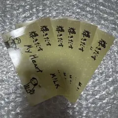 M!LK 好きすぎて滅/爆裂愛してる ステッカーセット