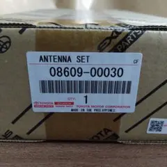 2025年最新】TOYOTA アンテナの人気アイテム - メルカリ
