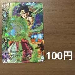 スーパードラゴンボールヒーローズ ブロリー HJ7-37 スーパードラゴンボールヒーローズ ブロリー HJ7-37