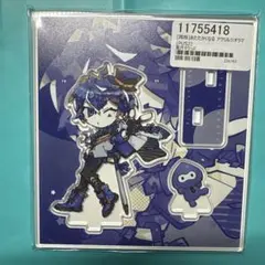 あたなる あたたかくなる 白夜零兎 藍月すりっぷ アクリルスタンド