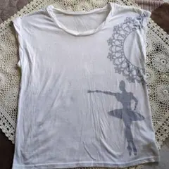 美品Chacott　マラーホフ トップス ドン・キホーテ柄