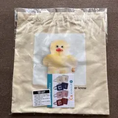mojojojo くじ C賞 トートバッグ ドキドキくじ
