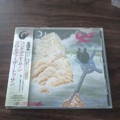 FROM FATHER TO SON/Concerto Moon