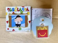 クレヨンしんちゃん　ハッピーセット　ゆめみるしんちゃん