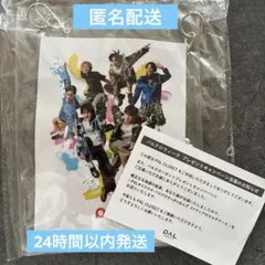 【匿名配送】パルクロ すっきゃねんず ストラップ付マルチケース