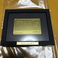 ボートレースGRANDES 555キャンペーン オールスター 競艇 - メルカリ