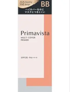 ⭐︎ プリマヴィスタ ジャストワン フィニッシュ 02 /ヘルシーベージュ ⭐︎のサムネイル