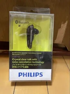 PHILIPS Bluetooth ワイヤレスヘッドセット SHB1700 片耳