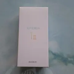 Sony Xperia 1 III SOG03 Frosted Black