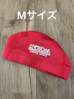 CENTRAL SPORTS 水泳帽 Mサイズ 赤