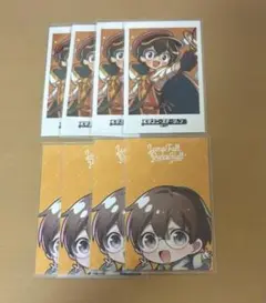 特典カード