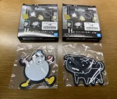 クレヨンしんちゃん　一番くじ　H賞