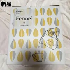 新品　DRETEC　ドリテック　Fennel　電気ケトル　白　おしゃれのサムネイル