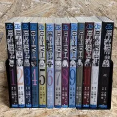 DEAHTNOTE デスノート 全巻セット 1-13巻 大場つぐみ 小畑健