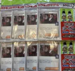 ポケモンカード　ロケット団のサカキ　8枚セット　プロモ　BOSS