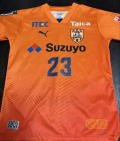 2026年最新】北川航也 ユニフォームの人気アイテム - メルカリ