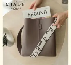 MJade エムジェイド　ピンク　シンカイトバッグ