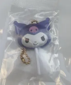 サンリオキャラクターズ カラフルキャンディチャーム☆クロミ