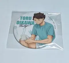 ハイキュー!! カラパレ 準備 缶バッジ 及川徹