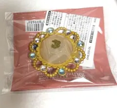 あんスタ スタライ リンライ 真白友也