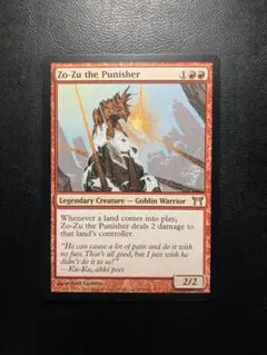 MTG 罰する者、ゾーズー/Zo-Zu the Punisher【Foil】 - メルカリ