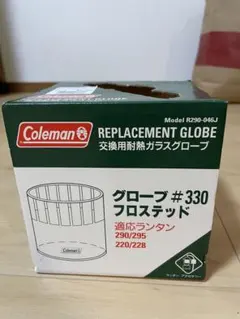 Item thumbnail for item 5b6b0dcd-d988-4159-8836-9fe759cfe17c