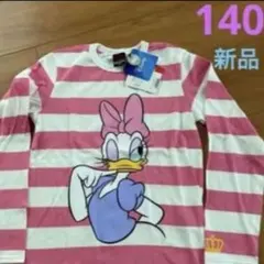 ベビードール　ディズニー　デイジー　ロンT タグ付き新品　140