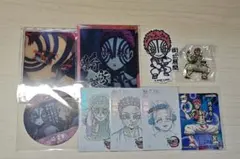 鬼滅の刃 猗窩座 狛治 恋雪 グッズセット