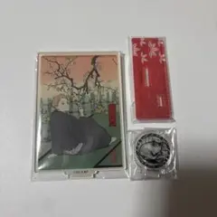 ハイキュー 春の陣 アクリルスタンド 夜久衛輔