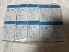 MITSUBISHI 三菱安全ブレーカBL-1C 2P 1Eのサムネイル