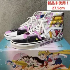 未使用品 ジョジョの奇妙な冒険 コンバース 岸辺露伴モデル 26.5