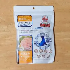 リバードリパブリック いぬぺ～すと 無添加 腎臓健康維持 鶏ささみ 7本