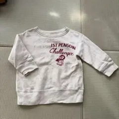 Denim Dungaree トレーナー