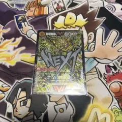 ガイnext 文字シク　匿名配送 超戦覇龍 ガイNEXT ガイネクスト 文字シク - メルカリ