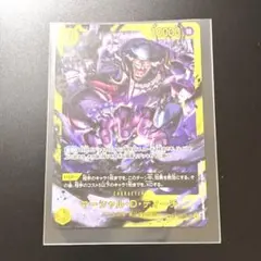 2026年最新】マーシャルDティーチ パラレルの人気アイテム - メルカリ